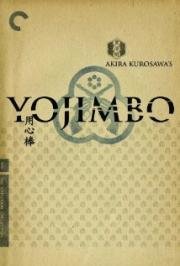 Телохранитель (Yojimbo) (1961)