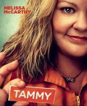 Тэмми (Tammy) 2014