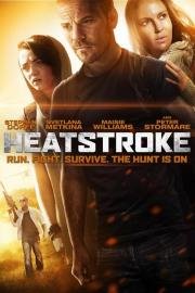 Тепловой удар (Heatstroke) 2013