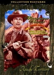 Территория апачей (Apache Territory) 1958