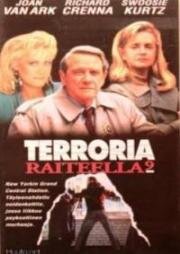 Террор на девятом пути (Убийство на вокзале) (Terror on Track 9) 1992