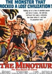 Тесей против Минотавра (Teseo contro il minotauro) 1960