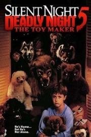 Тихая ночь, смертельная ночь 5: Создатель игрушек (Silent Night, Deadly Night 5: The Toy Maker) (1991)