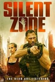 Тихая зона (Silent Zone) 2025