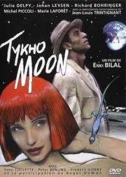 Тико Мун (Tykho Moon) 1996