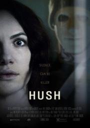 Тишина (Hush) (2016)