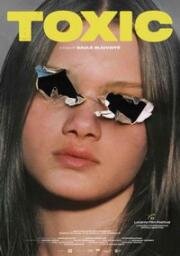 Токсик (Akiplesa) 2025