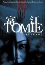Томиэ: Месть (Tomie: Revenge) (2005)