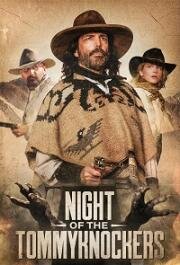 Томминокеры (Tommyknockers (Night of the Tommyknockers)) 2022