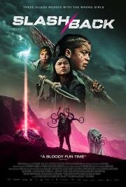 Бей в ответ (Slash/Back) 2022