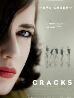 Трещины (Cracks) 2009