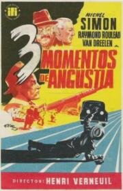 Три туза (Brelan d'as) 1952