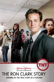 Триумф: История Рона Кларка (ТВ) (The Ron Clark Story) 2006