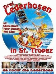 Трое в кожаных штанах в Сан-Тропе (Drei Lederhosen in St. Tropez) 1980