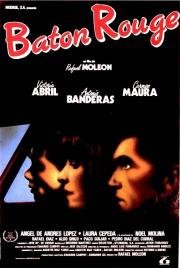 Тройное преступление (Baton Rouge) 1988