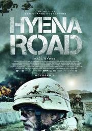 Тропа гиены (Hyena Road) 2015
