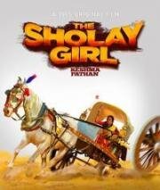Трюкачка (The Sholay Girl) 2019