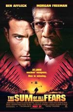 Цена страха (The Sum of All Fears) 2002