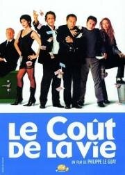 Цена жизни (Le Cout de la vie) 2003