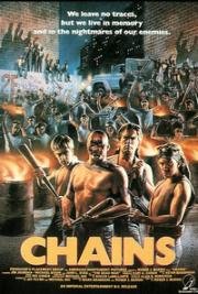 Цепи (Chains) 1989