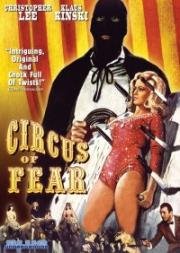 Цирк страха (Circus of Fear) 1966