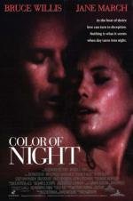 Цвет ночи (Color of Night) (1994)