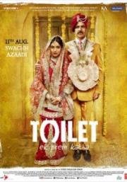 Туалет: История любви (Toilet - Ek Prem Katha) 2017