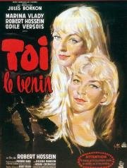Ты - яд (Toi, le venin) 1958