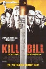 Убить Билла: Дилогия (Kill Bill: Dilogy) (2003)
