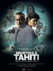 Убийства на Таити (Meurtres à Tahiti) (2019)