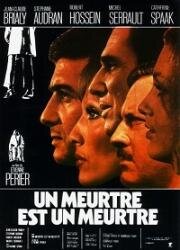 Убийство есть убийство (Преступление есть преступление) (Un meurtre est un meurtre (La sedia a rotelle)) 1972