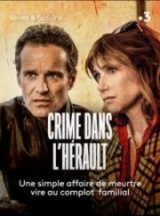 Убийство в Эро (Crime dans l'Hérault) (2019)