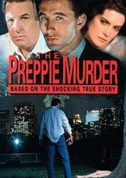 Убийство выпускницы (1989)