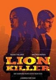Убийца льва (Lion Killer) 2019