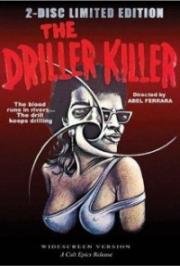 Убийца с электродрелью (The Driller Killer) 1979