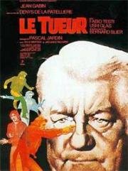 Убийца (Le tueur) 1972