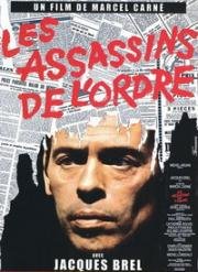 Убийцы во имя порядка (Les assassins de l'ordre) 1971