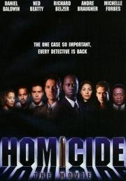 Убойный отдел (Homicide: The Movie) (2000)