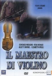 Учитель игры на скрипке (Maestro di violino) 1976
