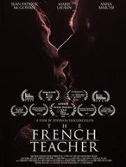 Учительница французского (The French Teacher) 2019