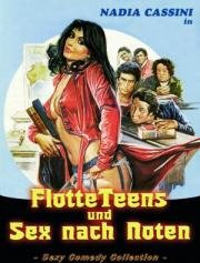 Учительница обманывает… все классы (L'insegnante balla... con tutta la classe) (1979)