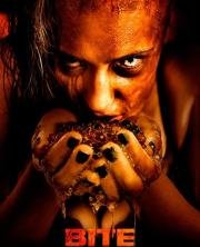 Укус (Bite) 2015