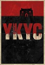 Укус (Bite) 2022