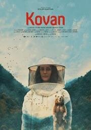 Улей (Kovan (Keeping the Bees)) 2019