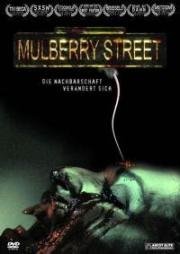 Улица Малберри (Mulberry Street) 2006