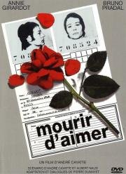 Умереть от любви (Mourir d'aimer) 1970
