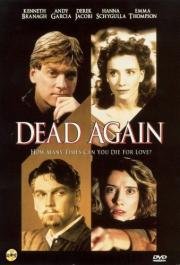 Умереть заново (Dead Again) (1991)