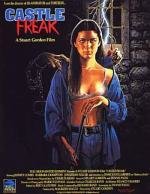 Урод в замке (Castle Freak) 1995