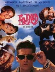 Уроды (Freaked) 1993