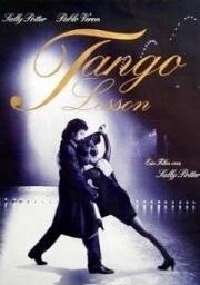 Урок танго (The Tango Lesson) (1997)